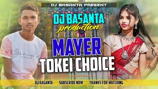 Mayer Tokei Choice Purulia New Song Kundan Kumar Purulia New Trending Song Robot Bass [upl. by Artened790]