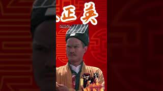 The Untold Story of Lam ChingYing Bruce Lees Right Hand [upl. by Piper]