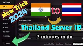 Thailand Server Free Fire ID Kaise Banaye  How to Make Thailand Server ID in Free Fire [upl. by Johnny]