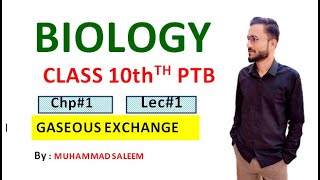 Gaseous Exchange in Plants  Chapter  10  Biology Class 10th Lec2 [upl. by Aleiram153]