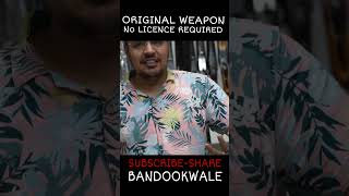 no licence required real air weapon  BANDOOKWALE [upl. by Steen]