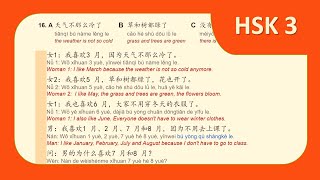 HSK 3 Workbook Lesson 5 Page 31 Correction [upl. by Mcquillin]