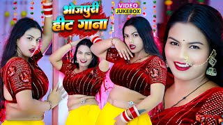 VIDEOSONG2024  मसालेदार भोजपुरी विडियो  आर्केस्ट्रा VideoSong2024  Bhojpuri Video Song [upl. by Holbrook]