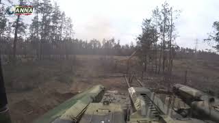 Russian BMPT Terminator firing on Ukrainian positions near Svatovo [upl. by Hershel]