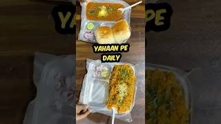 Pavbhaji Only  70₹🥰 viralvideo food trending foodshorts youtubeshorts pavbhaji youtube [upl. by Garfield]