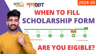 When to Fill MahaDBT Scholarship Form 202425  MahaDBT Scholarship Form Eligibility 202425 [upl. by Kcirdor540]