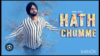 Hath Chumme 》Ammy Virk Audio♤♡♤ [upl. by Nylatsyrk715]