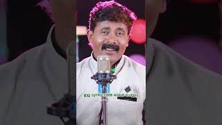 ആരാണ് ഹജ്ജിന്നു  Mujeeb Rahman  Hit Album Song Cover mappilappattu shorts [upl. by Ericksen]