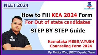 How to fill KEA 2024 Form STEP by STEP Guide  How to register for KCET 2024 Documents Required [upl. by Eirrab]