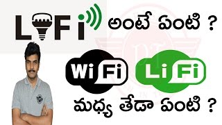 what is Lifi technology difference between Wifi amp Lifi ll in telugu ll by prasad ll [upl. by Asseret838]