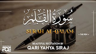 Beautiful Recitation of Surah Al Qalam by Qari Yahya Siraj at Free Quran Education Centre [upl. by Kirsten]