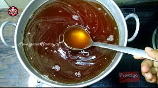 nannari sarbath  nannari sarbath recipe in tamil  original nannari sarbath  Suvaiyana Samayal [upl. by Aneles]