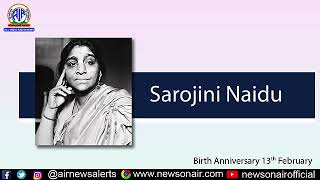 Sarojini Naidu [upl. by Grenier284]