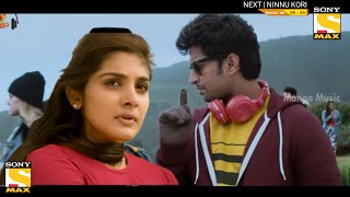 Ninnu Kori  Aaj Ka Khiladi  Full Movie Hindi Dubbed Release  Nani Movie In Hindi Dubbed [upl. by Pampuch576]