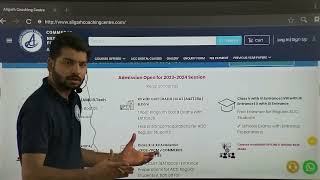 How to Purchase ACC Online Live Course Batches For AMU JMI Entrance Preparation 2024 amujmientrance [upl. by Yecad]