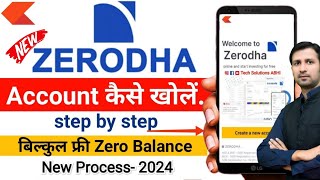 zerodha account opening  How to Open Account in Zerodha  Zerodha Demat Account Opening Online [upl. by Wernsman487]