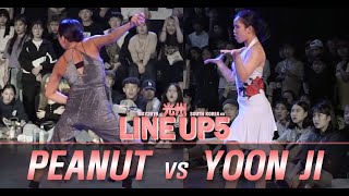 PEANUT vs YOON JIㅣWAACKING Quarter Final ㅣ2019 LINE UP SEASON 5 [upl. by Gaye]