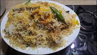 Sindhi biryani recipe by cookwithfizza [upl. by Airad]