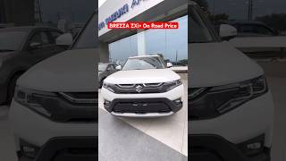 New Maruti Suzuki BREZZA ZXi On Road price brezza shorts [upl. by Kavanagh]