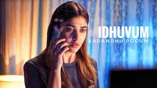 Idhuvum kadandhu Pogum efx status💔  Nettrikan 🦋 Sudari song 💗  Vignesh Shivan 💥  Nayantara🧚‍♀️ [upl. by Woodley]