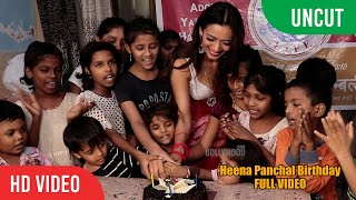 Hina Panchal Grand Birthday Celebration with Orphanage Kids  COMPLETE VIDEO [upl. by Calore]