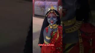 Cutest Ma kali cutemakali makalistatus makali trending viralshorts [upl. by Weaver389]