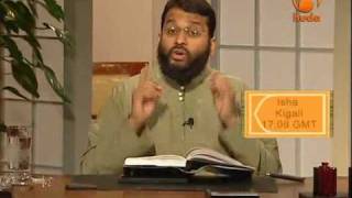 Sciences of the Quran 7 The Categorization of the quotMakkiquot amp quotMadaniquot verses  Sh Yasir Qadhi [upl. by Salena439]