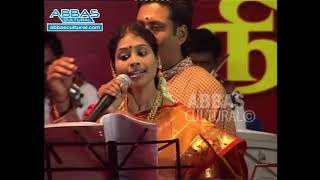 KANNODU KANBATHELLAM THALAIVANITHYASREE MAHADEVAN LIVE  VELLITHIRAI RAAGANGAL  ABBAS CULTURAL [upl. by Guarino729]