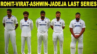 ROHITVIRATASHWINJADEJA LAST SERIES  BGT COULD BE THE LAST SERIES FOR SENIOR PLAYERS  RETIREMENT [upl. by Sedruol486]