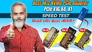 Speed Test  M2 NVMe SSD Adapter for PCIe Express [upl. by Nyleuqaj]