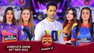 Game Show Aisay Chalay Ga Season 13  Complete Show  Danish Taimoor Show  Shahtaj Khan [upl. by Cleodel]