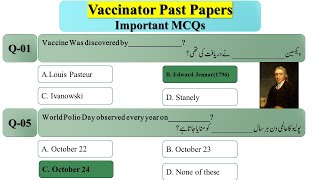 Vaccinator Past Paper  Important MCQs  Vaccinator Test Preparation  SPSC  BPS 5 to 15 [upl. by Saraiya]