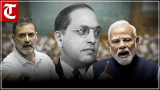 LIVE Parliament winter session  Lok Sabha  Ambedkar  Rahul Gandhi  Amit Shah  PM Modi  BJP [upl. by Lalaj]