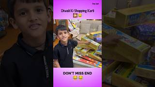 Diwali Ki Shopping Karli 🎇😂35075 Hard Challenge souravjoshivlogs7028 diwalispecial patakhe [upl. by Ellerrad]