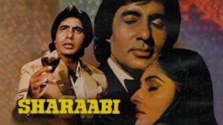 Sharaabi Full Movie Review in Hindi  Story and Fact Explained  Amitabh Bachchan  Jaya Prada [upl. by Airtal]