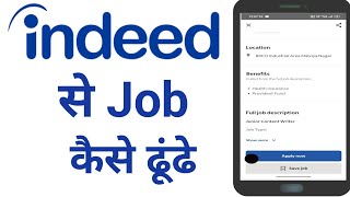 Indeed App se Job kaise paaye 😱❤️ How to apply Indeed for a job [upl. by Durr]