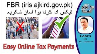 How to pay income Tax Online by hbl bank app fbr iris ajkird Tax Return 2023 [upl. by Nitreb]