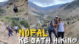 Nofal Ke Sath Hiking  My Beautiful Village  Adil Ejaz Vlogs [upl. by Anelagna911]