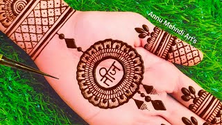 तीज मेहंदी डिज़ाइन  Hartalika Teej Special Mehndi Design  Mehndi Design For Teej  Teej ki mehandi [upl. by Atiuqihs]