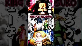 Roger vs Shirohige  This is The King Of Haosuko Haki in One Piece English [upl. by Chill]