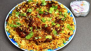 ഏറ്റവും രുചിയുള്ള Chicken Biriyani😋 Eid Special Biriyani Dum Biriyani Recipe Chicken Recipes [upl. by Niajneb]