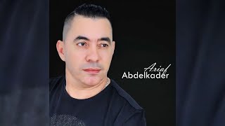 Abdelkader Ariaf  Danqbar Full Album [upl. by Naxor563]