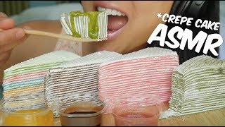 ASMR CREPE CAKE Rainbow Strawberry Green Tea Choco No Talking Sticky Eating Sounds  SASASMR [upl. by Georgianne]