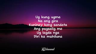 BAGANI Lyrics Oh Caraga [upl. by Ymled]