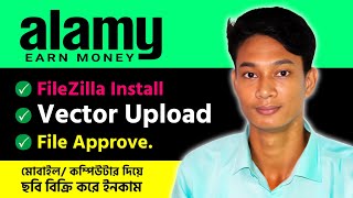 How to Upload Vector files to Alamy  Full Process  Bangla Tutorial MiLon Graphic [upl. by Etnoval516]