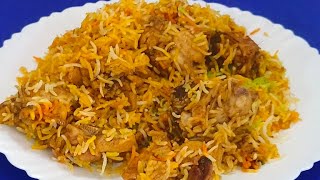 12kg Chicken dum biryani recipe l Bhatiyara style chicken dum biryani recipe in Telugu l [upl. by Elockcin]