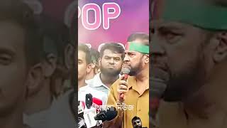 asifmahmud nahidislam সমন্বয়ক iliaskanchan dryunus sarjisalam news duet [upl. by Notgnirrac]