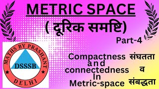 Compactness and Connectednessसंघततासंबद्धताin metricspace compactness connectedness [upl. by Eislrahc]