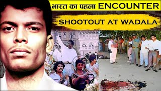 Shootout at Wadala movie embarrassing scene Manya Surve ￼￼ [upl. by Alioz]