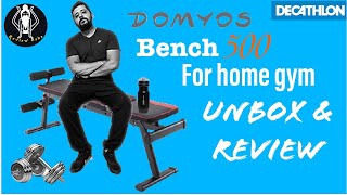 Domyos Bench 500 for home gym [upl. by Haneeja366]